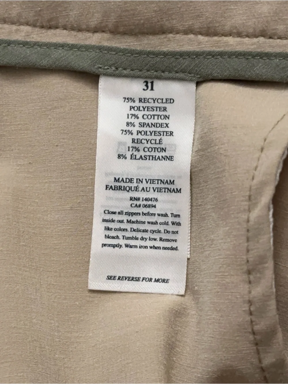 Faherty Belt Loop All Day Shorts Mens 31 Drawstring Stretch 7